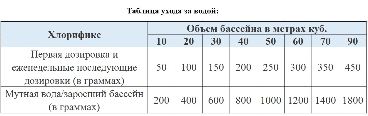 Изображение - 1